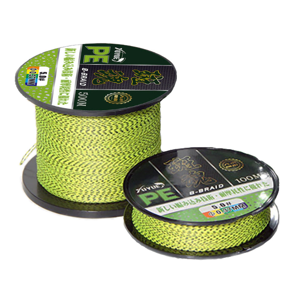 8 Strands Braided Super Strong PE Fishing Line 109-547Yards Abrasion Resistant